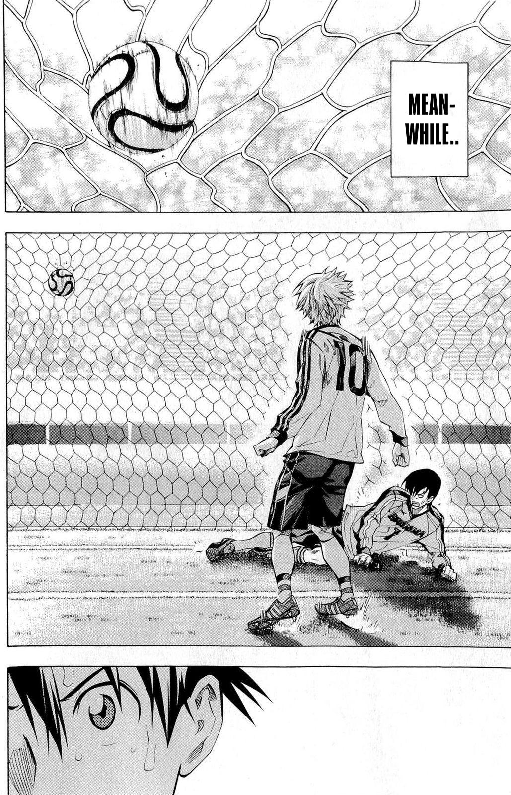 Area no Kishi Chap 239 - Next Chap 240