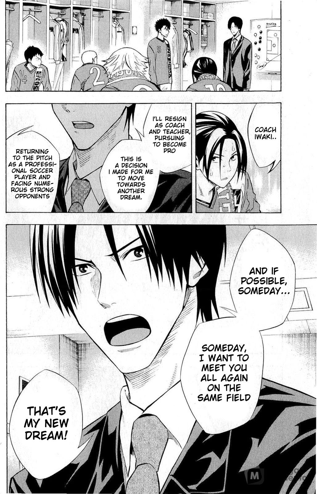 Area no Kishi Chap 240 - Next Chap 241