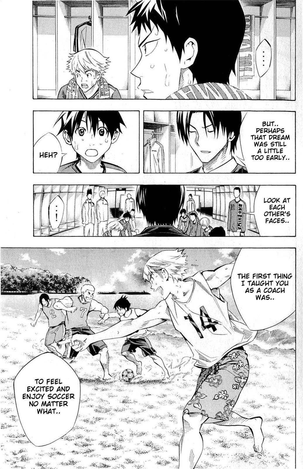 Area no Kishi Chap 240 - Next Chap 241