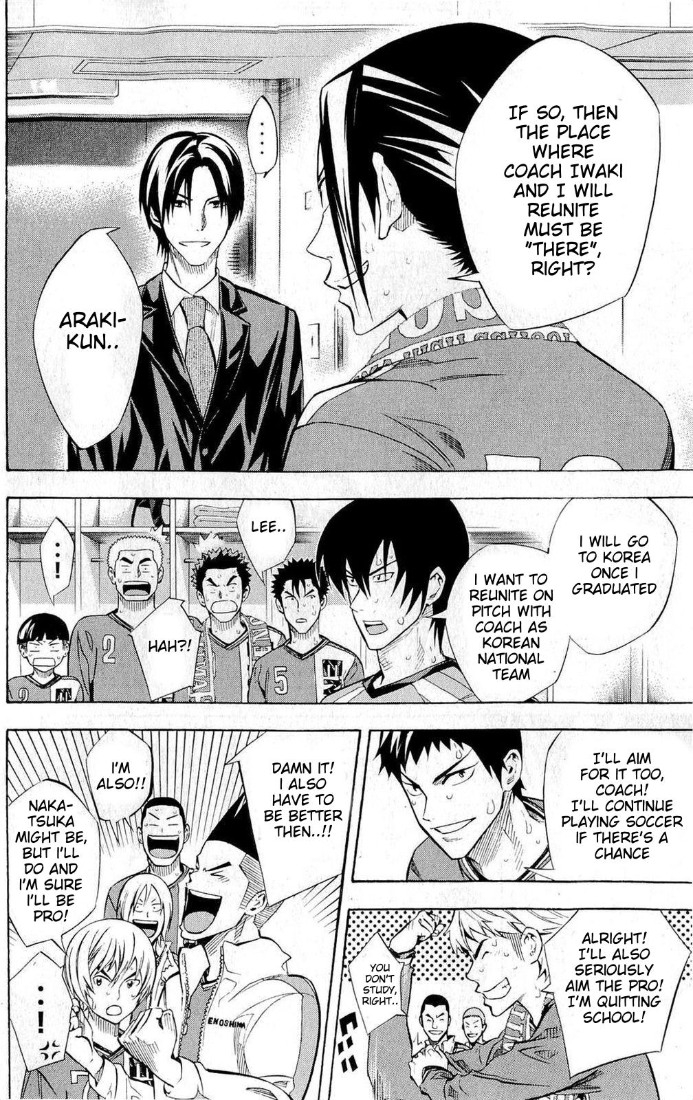 Area no Kishi Chap 240 - Next Chap 241