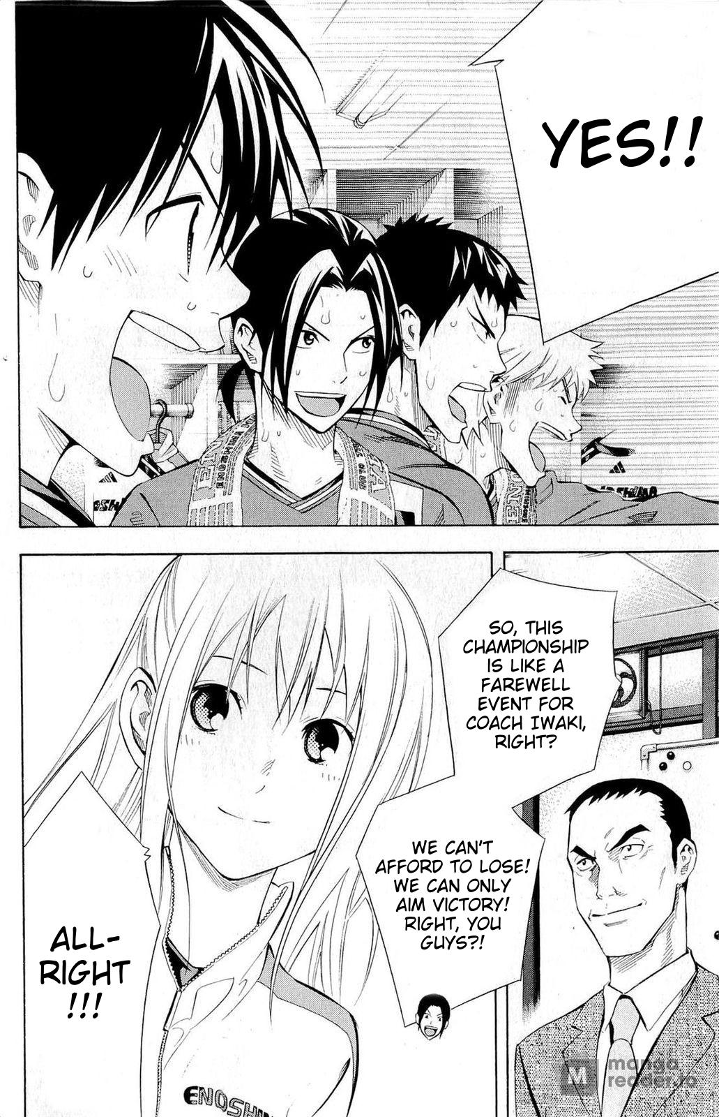 Area no Kishi Chap 240 - Next Chap 241