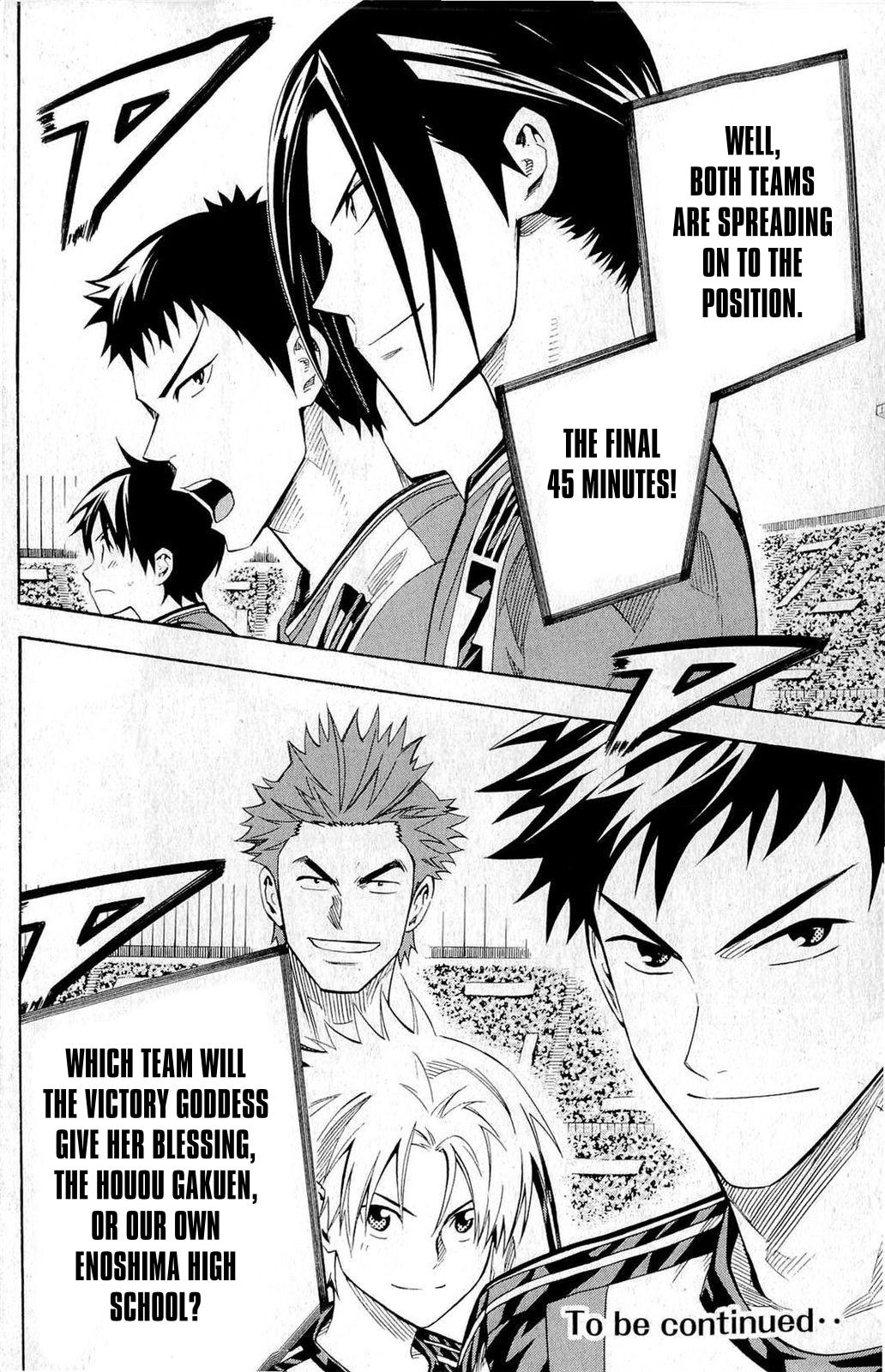 Area no Kishi Chap 240 - Next Chap 241