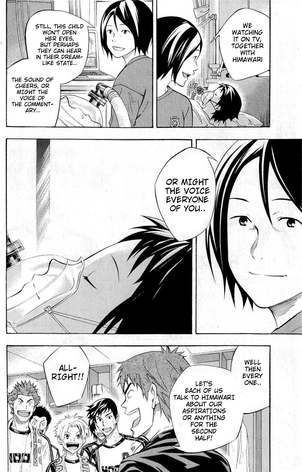 Area no Kishi Chap 240 - Next Chap 241