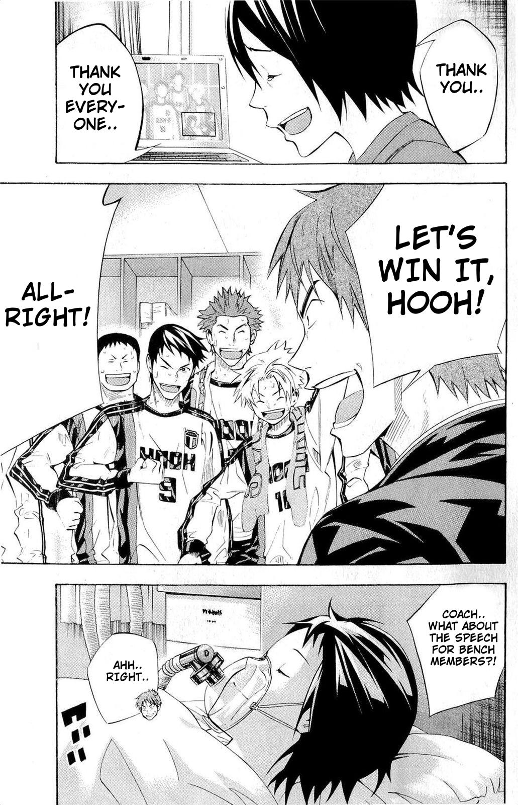 Area no Kishi Chap 240 - Next Chap 241