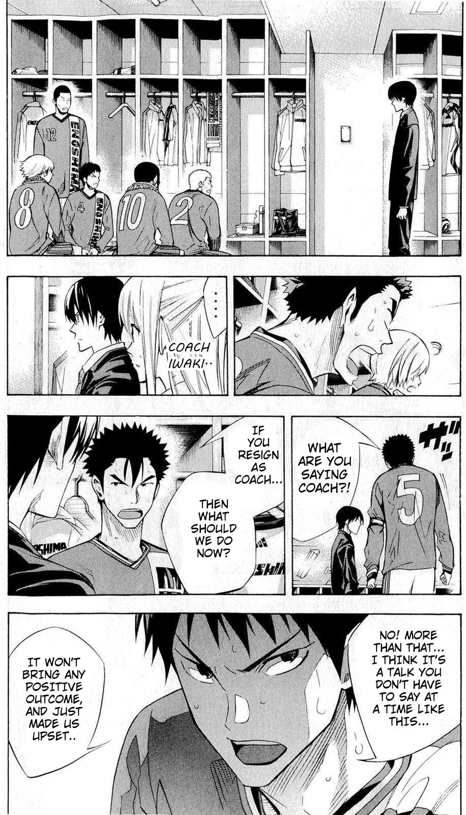 Area no Kishi Chap 240 - Next Chap 241