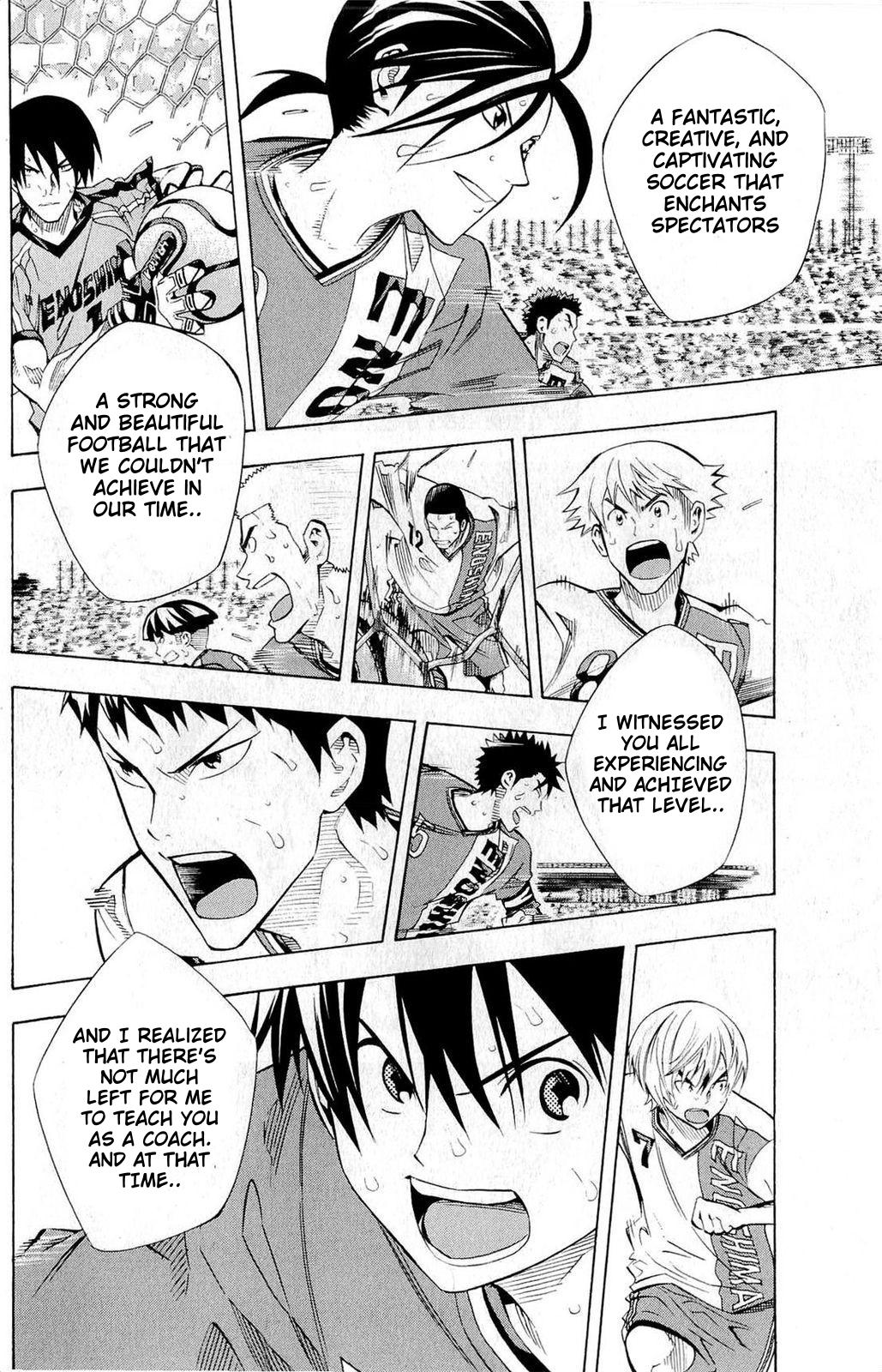 Area no Kishi Chap 240 - Next Chap 241