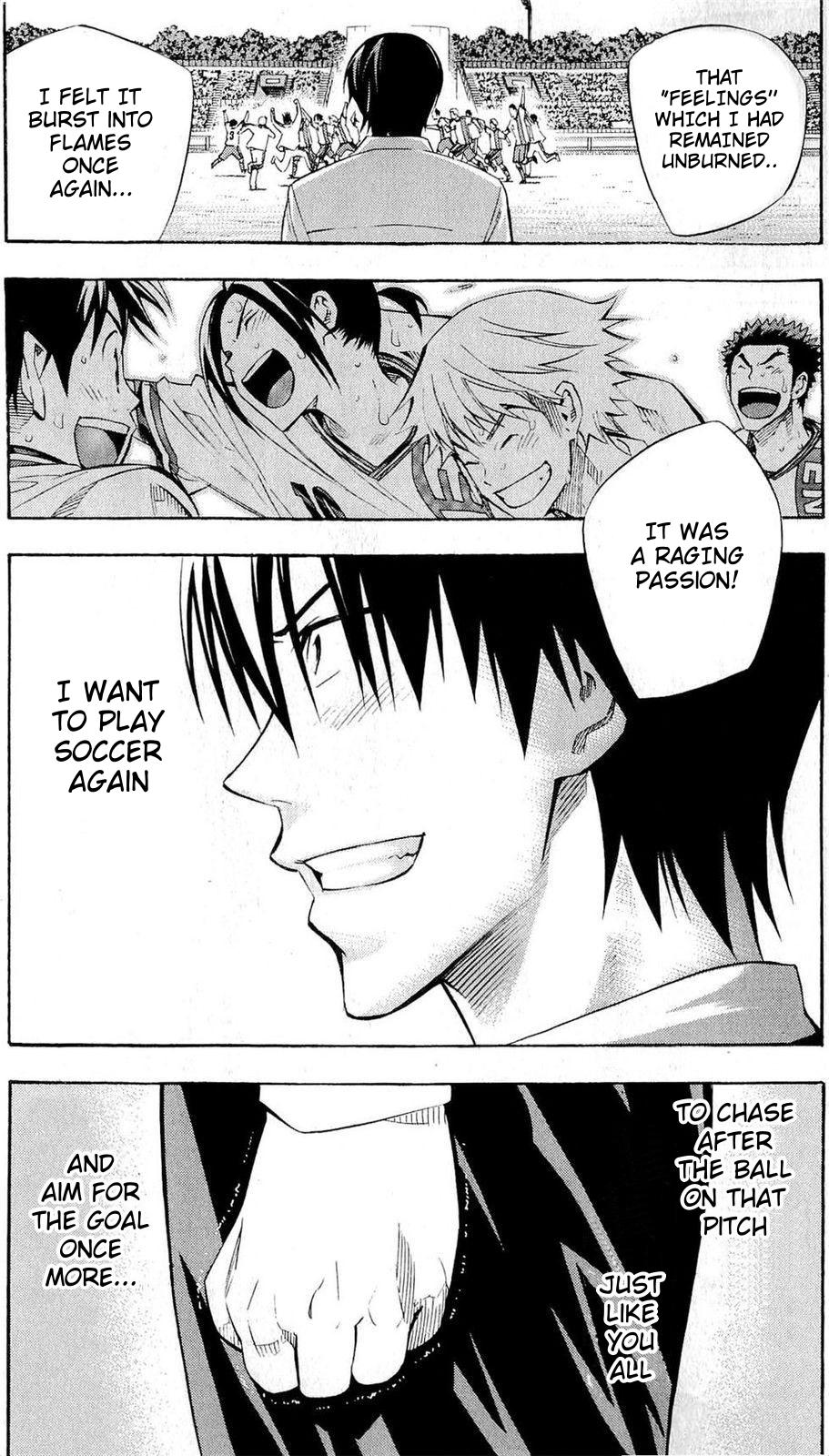 Area no Kishi Chap 240 - Next Chap 241