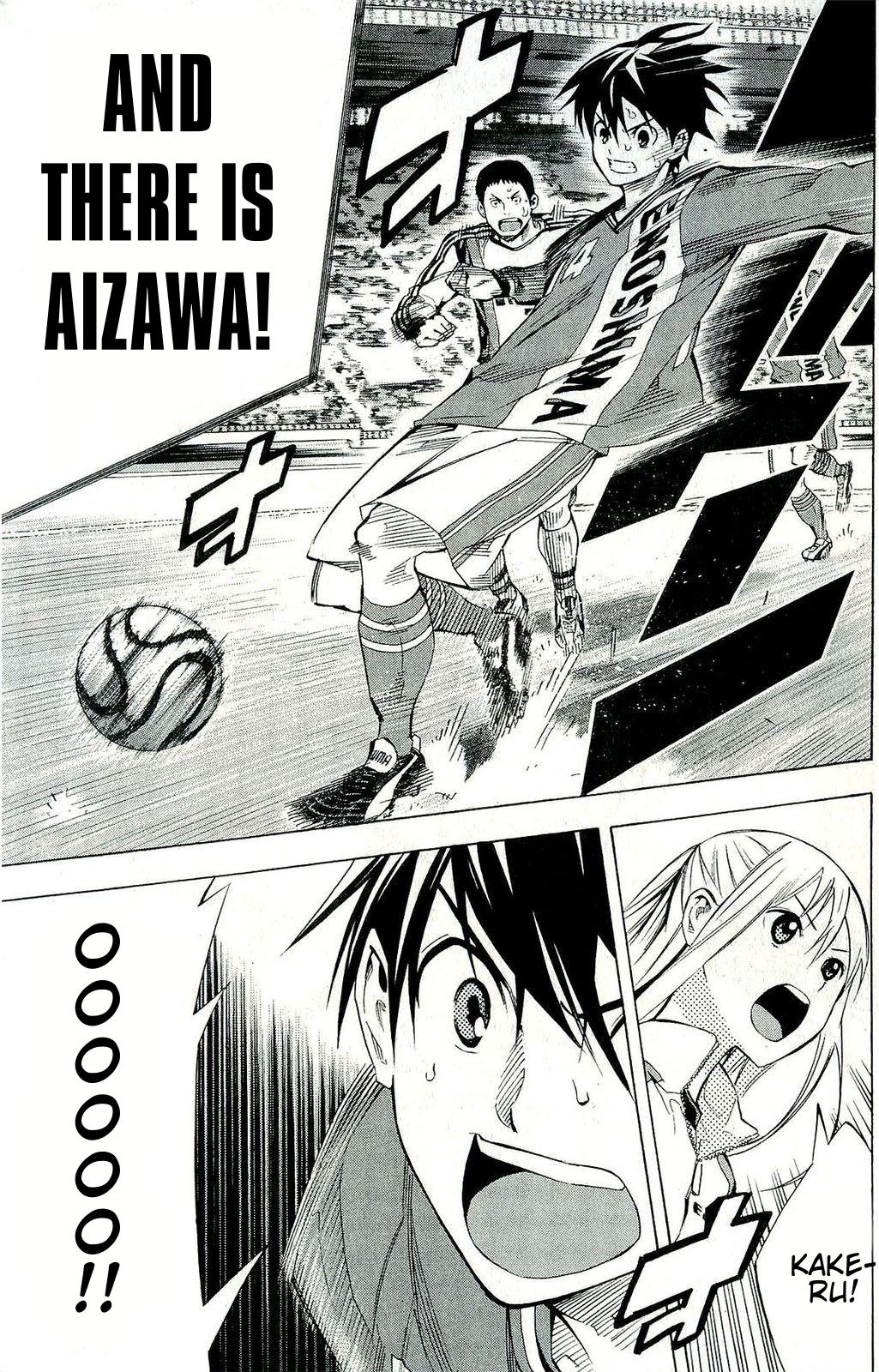 Area no Kishi Chap 241 - Next Chap 242