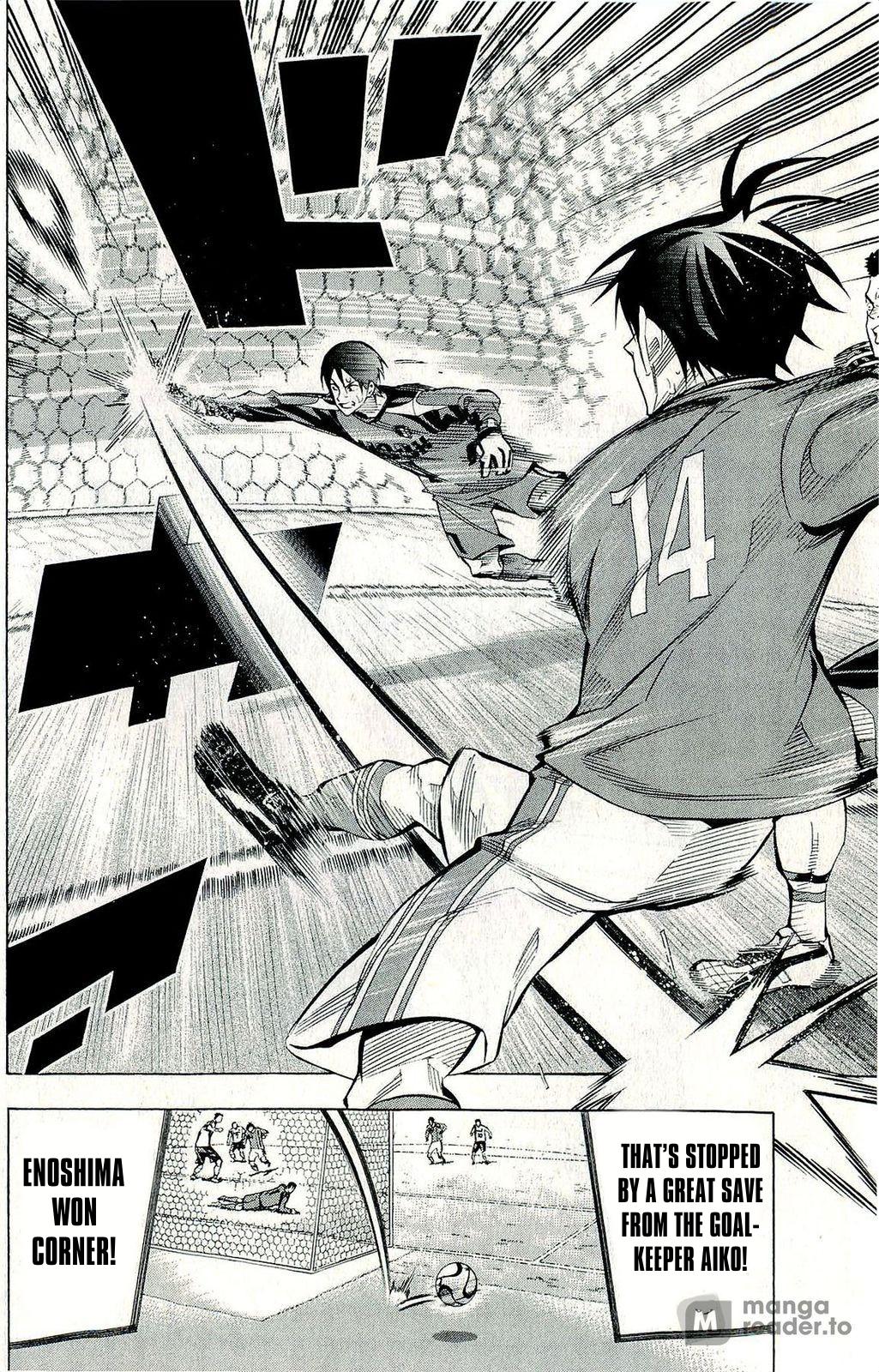 Area no Kishi Chap 241 - Next Chap 242