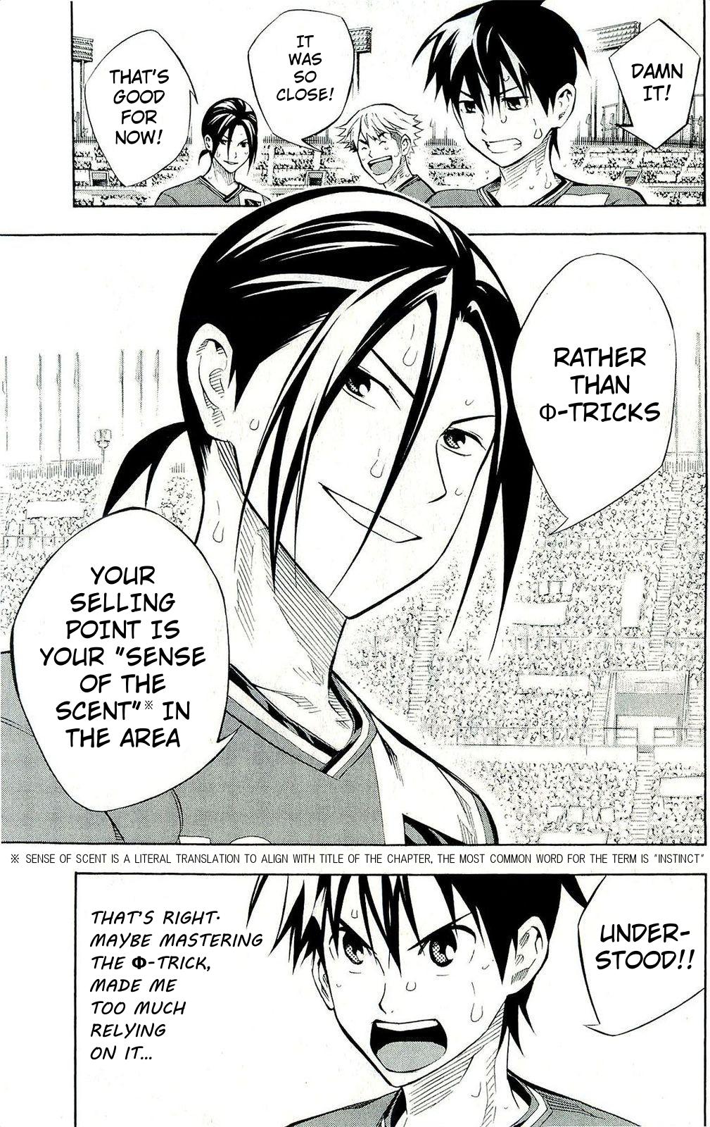 Area no Kishi Chap 241 - Next Chap 242