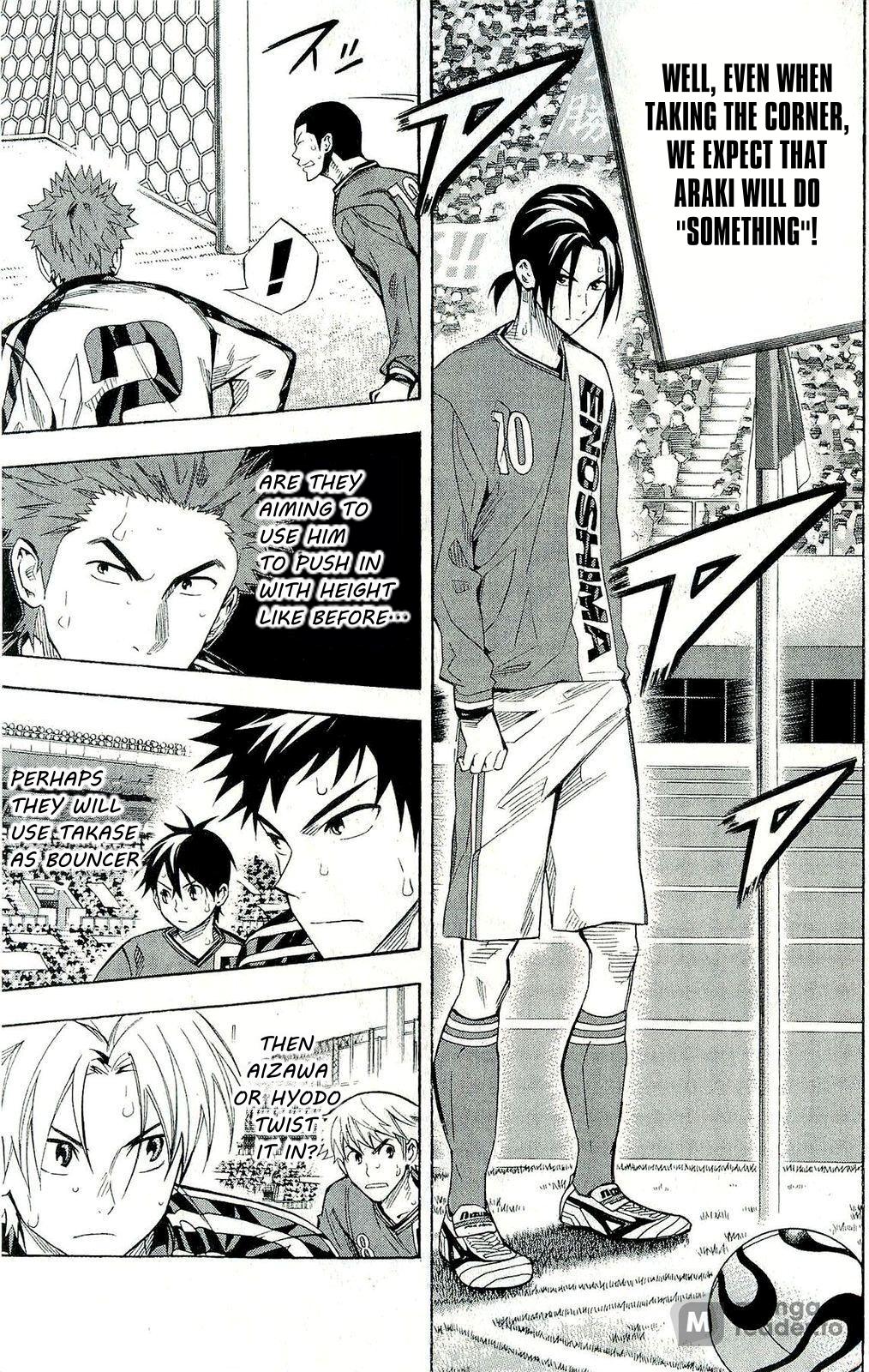 Area no Kishi Chap 241 - Next Chap 242