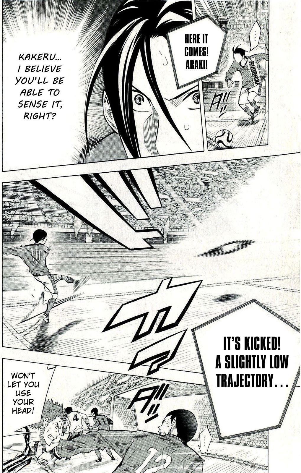 Area no Kishi Chap 241 - Next Chap 242