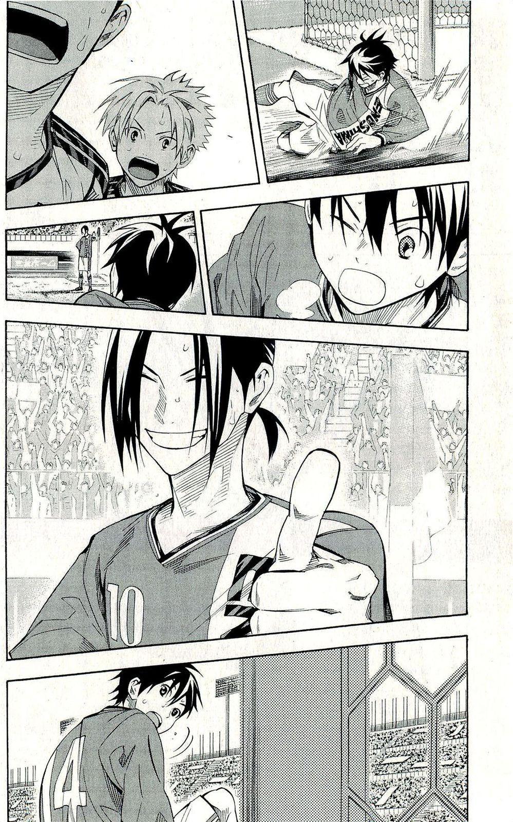 Area no Kishi Chap 241 - Next Chap 242