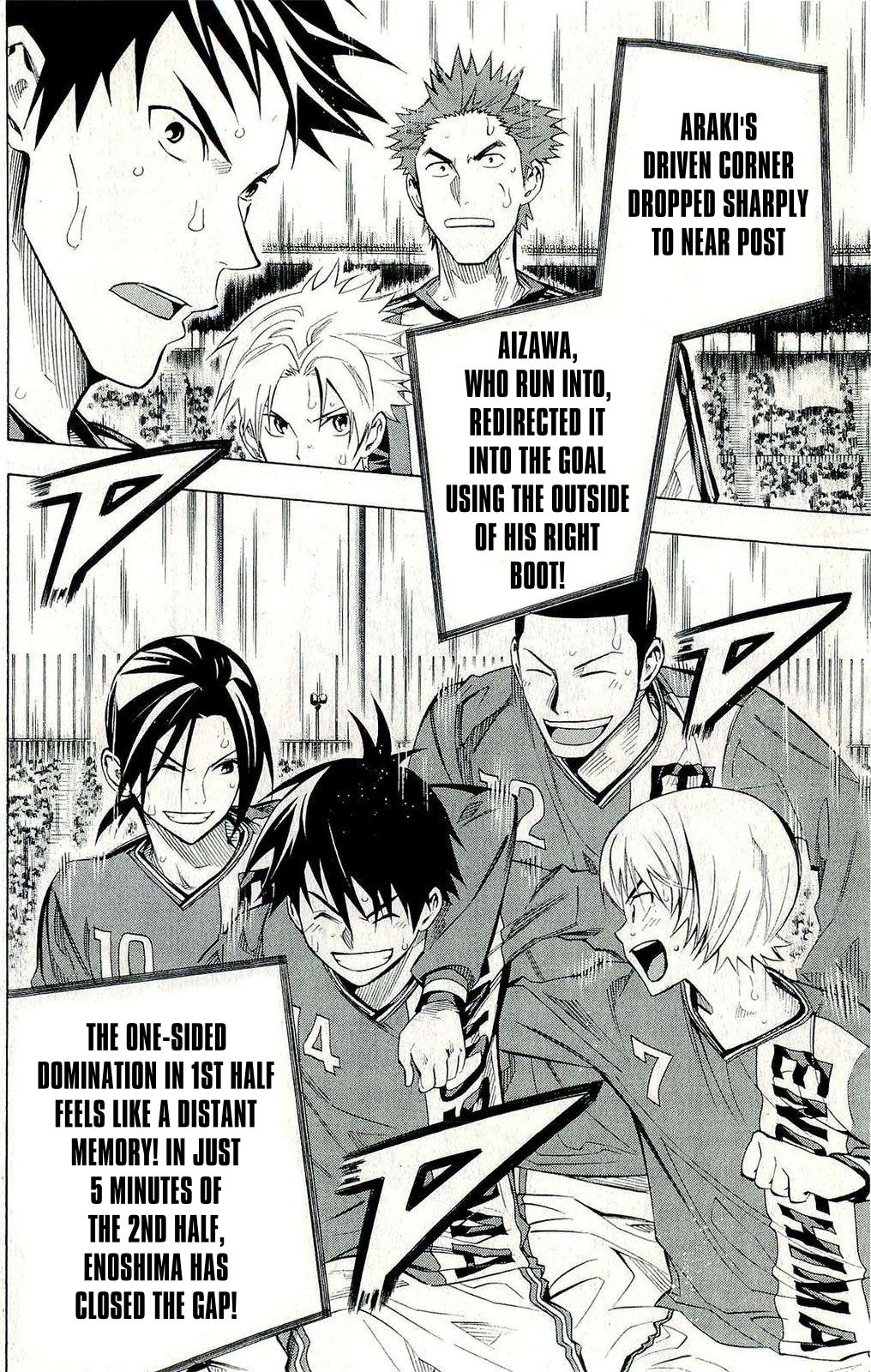 Area no Kishi Chap 241 - Next Chap 242