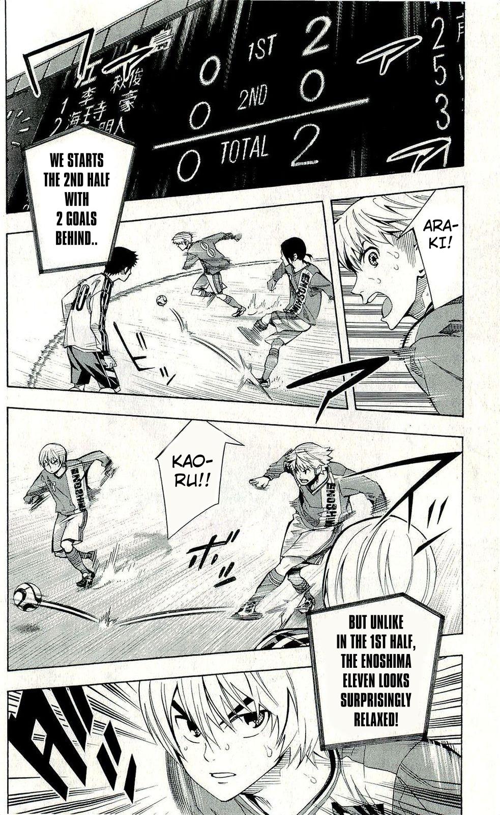 Area no Kishi Chap 241 - Next Chap 242