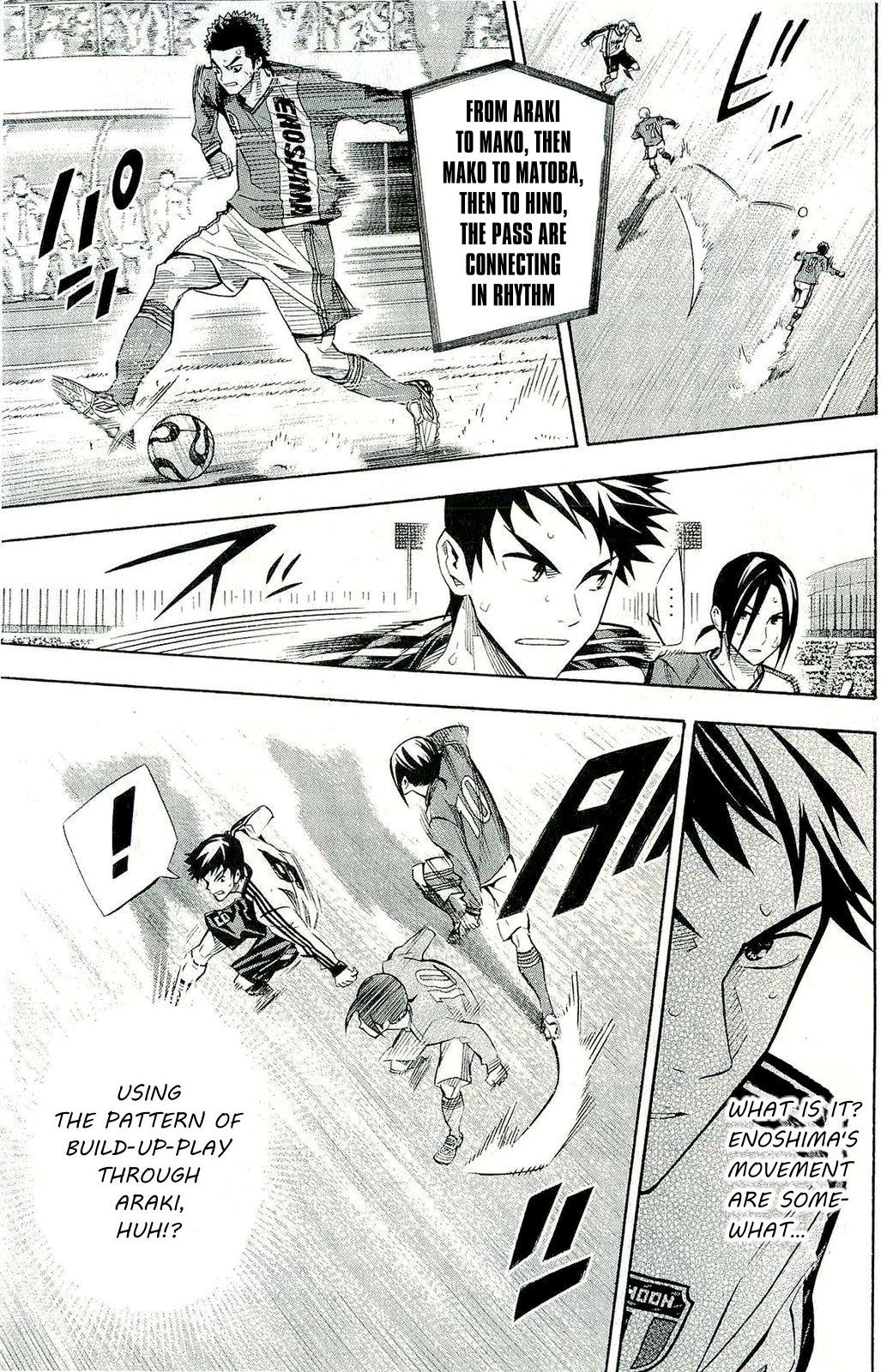 Area no Kishi Chap 241 - Next Chap 242