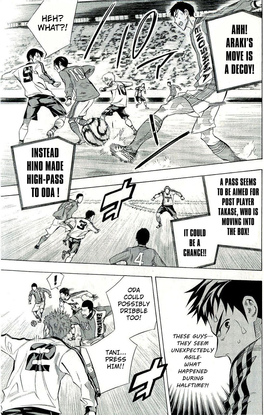 Area no Kishi Chap 241 - Next Chap 242