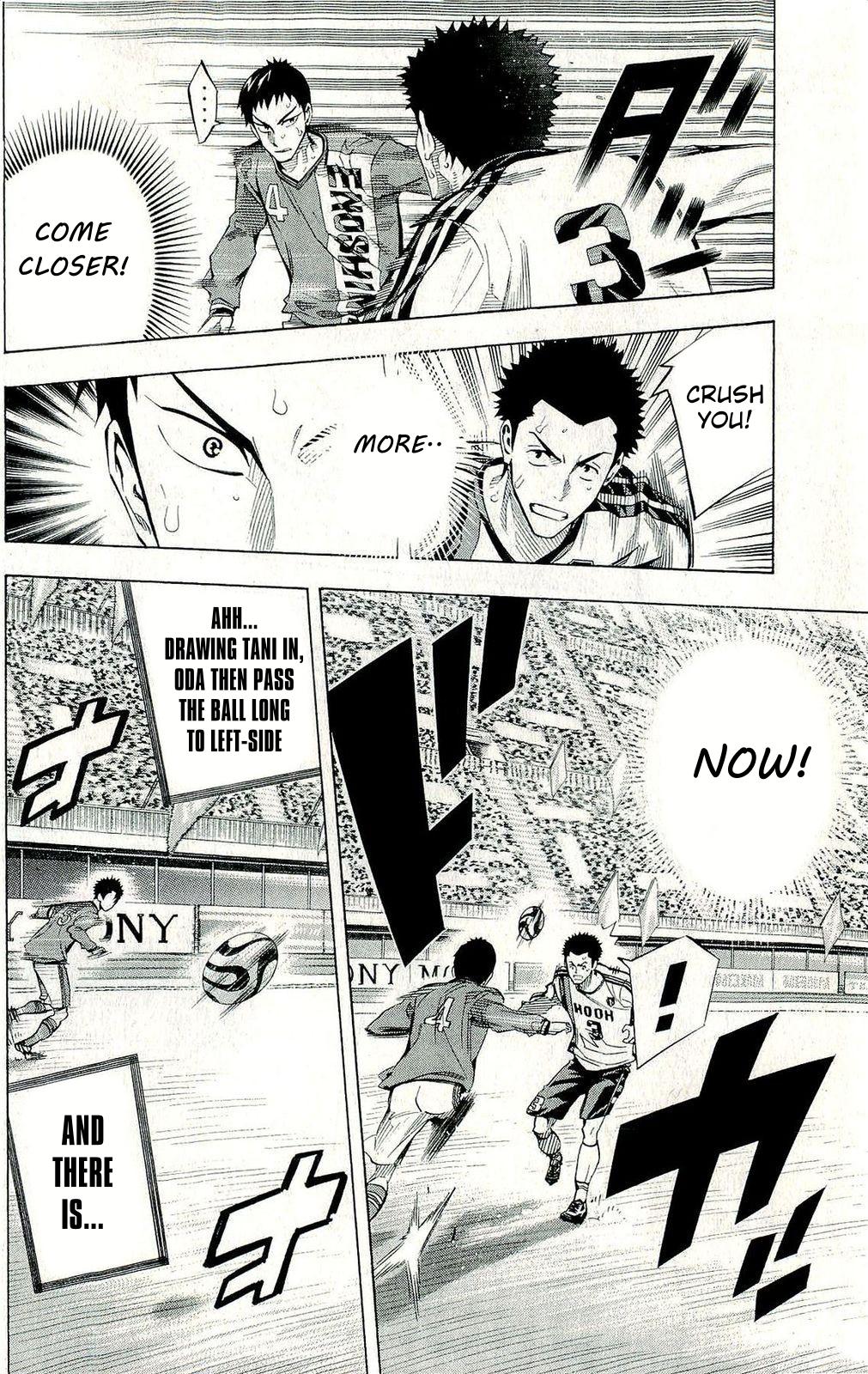 Area no Kishi Chap 241 - Next Chap 242