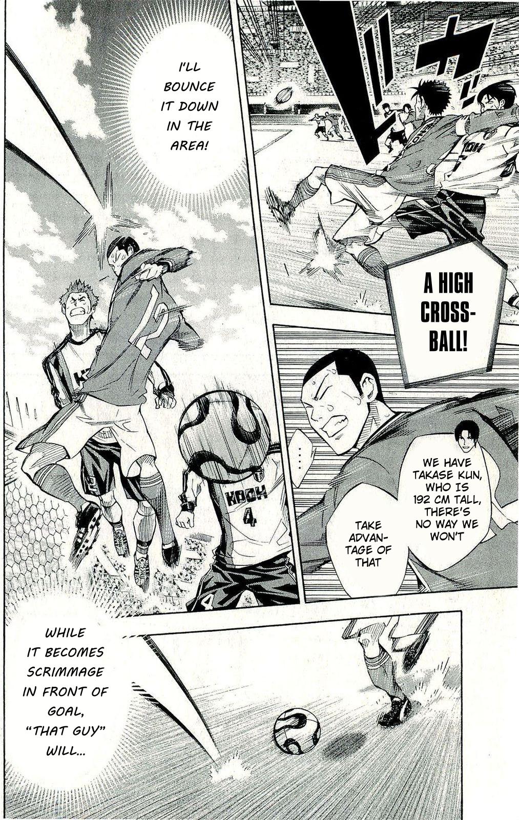 Area no Kishi Chap 241 - Next Chap 242