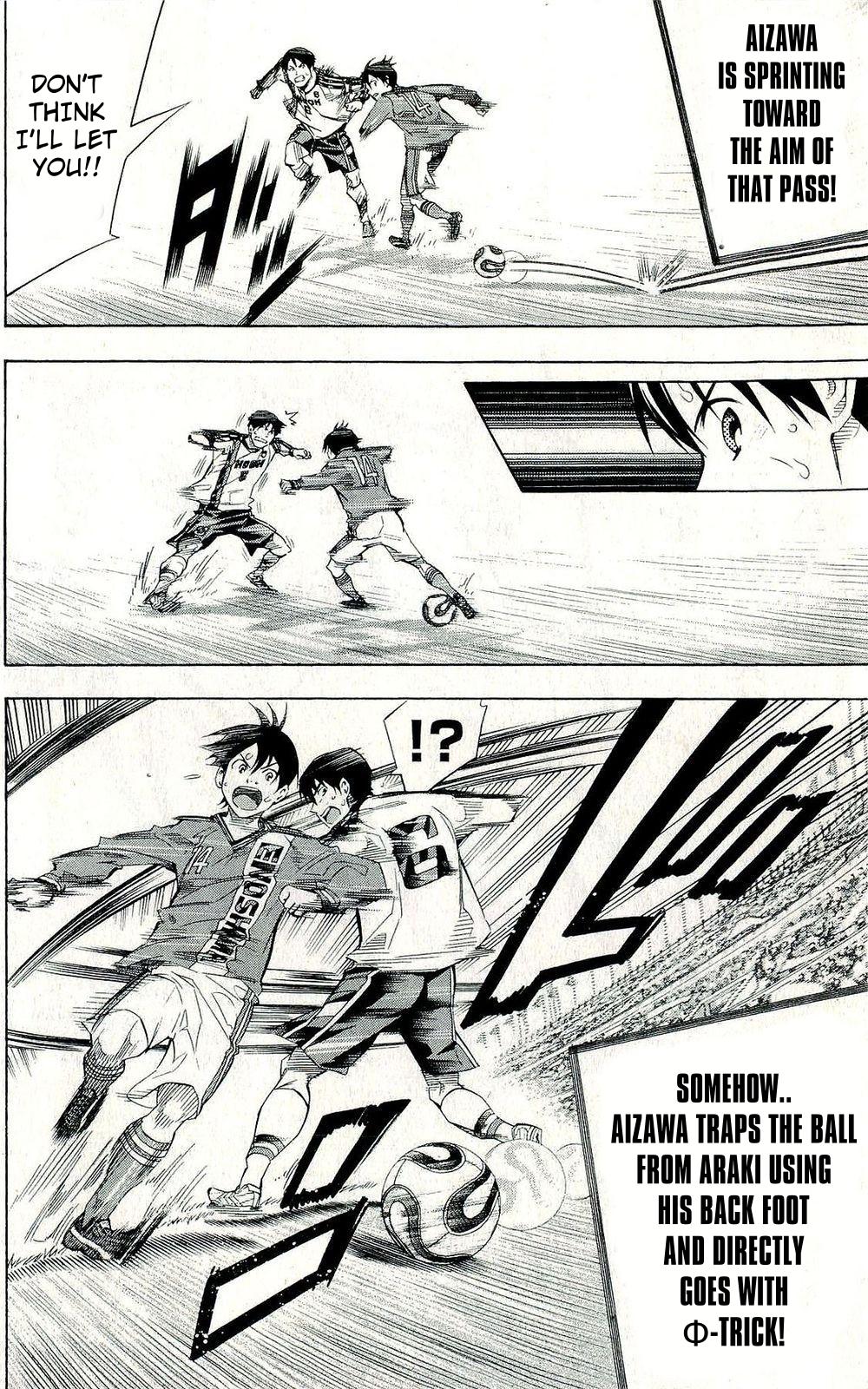 Area no Kishi Chap 242 - Next Chap 243