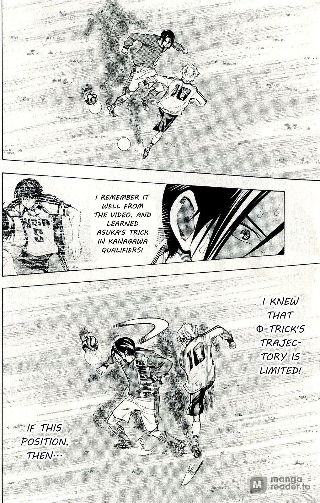 Area no Kishi Chap 242 - Next Chap 243