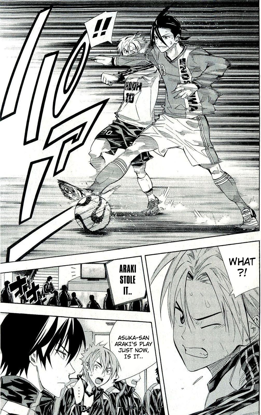 Area no Kishi Chap 242 - Next Chap 243