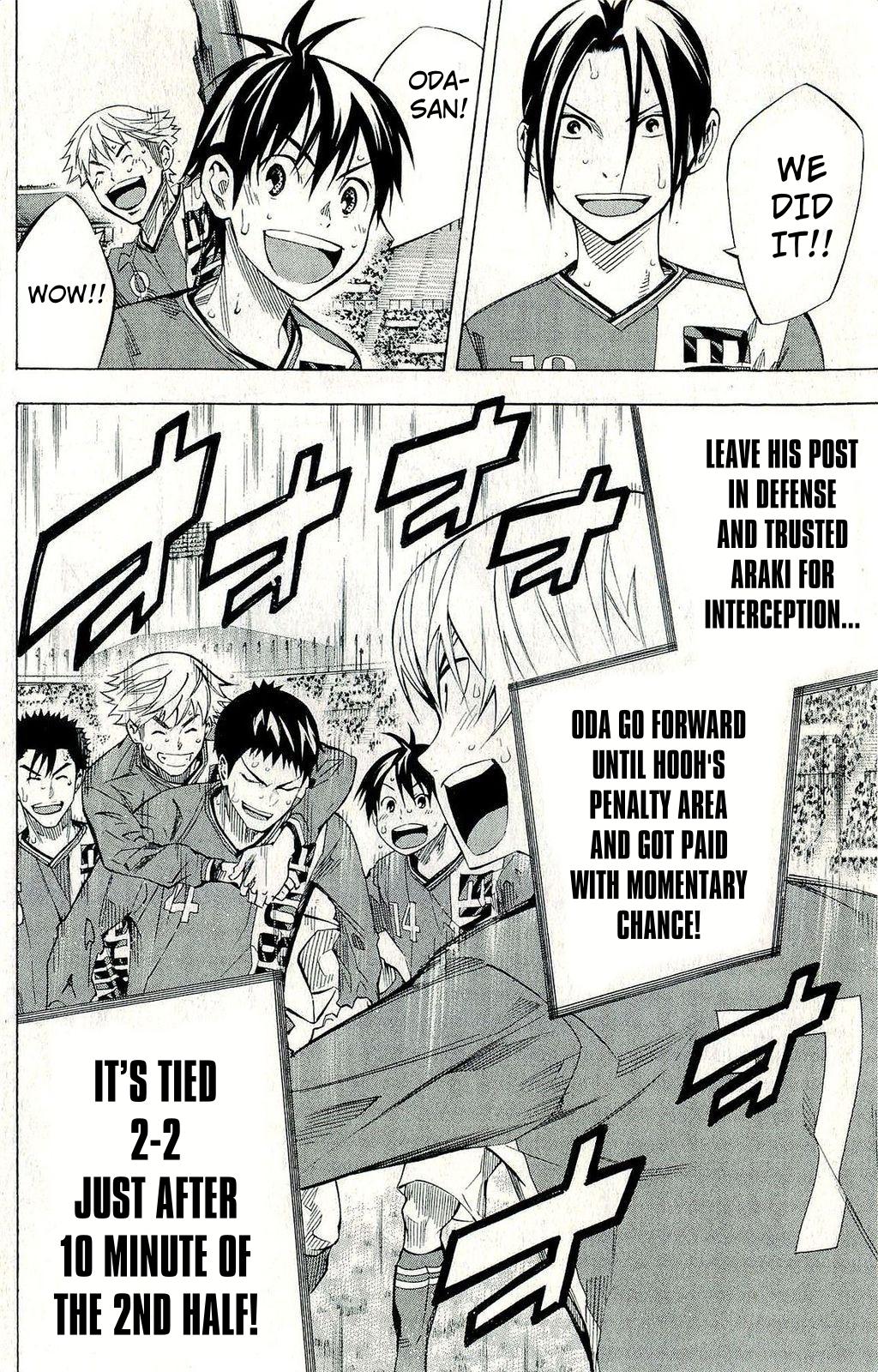 Area no Kishi Chap 242 - Next Chap 243