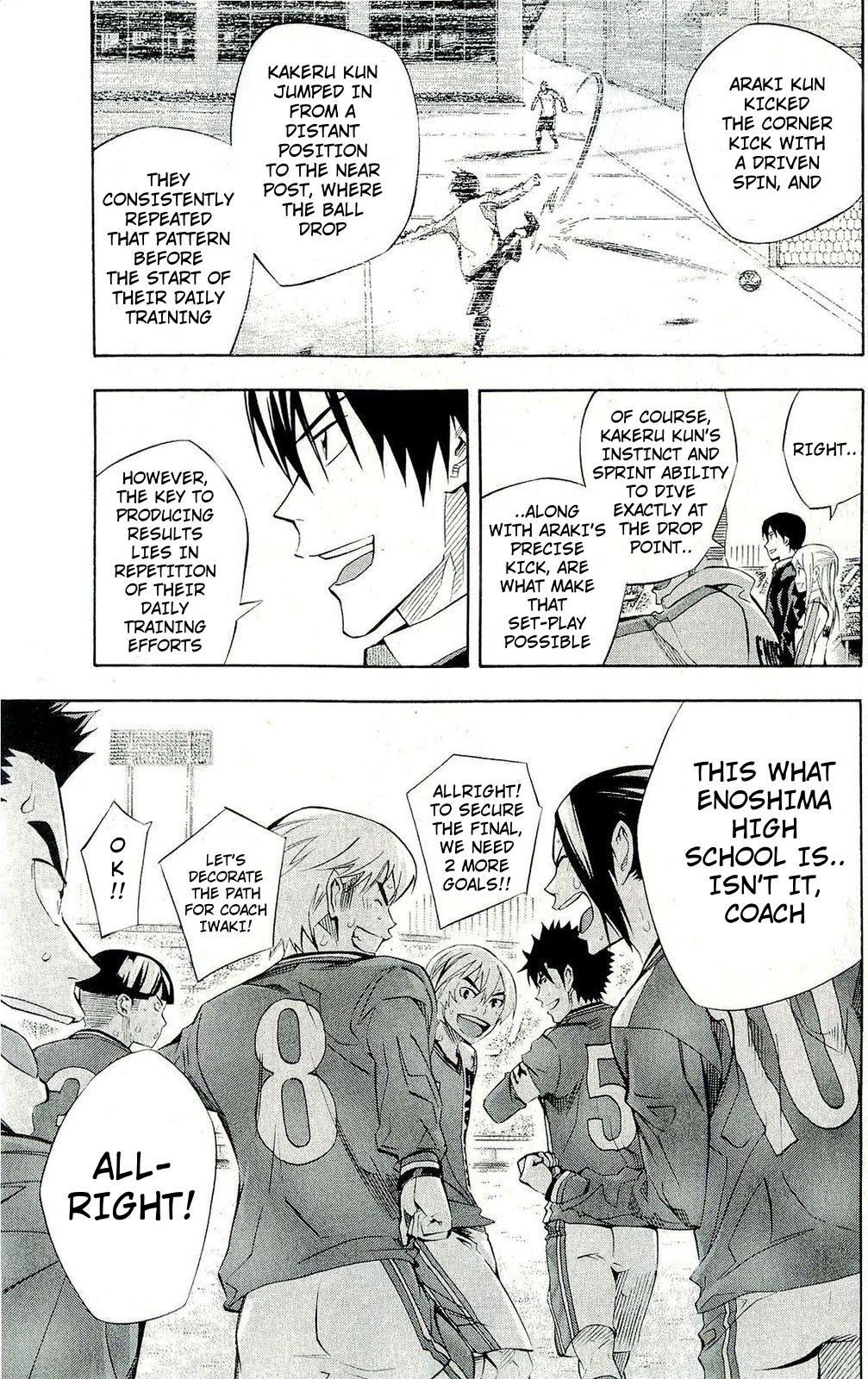 Area no Kishi Chap 242 - Next Chap 243