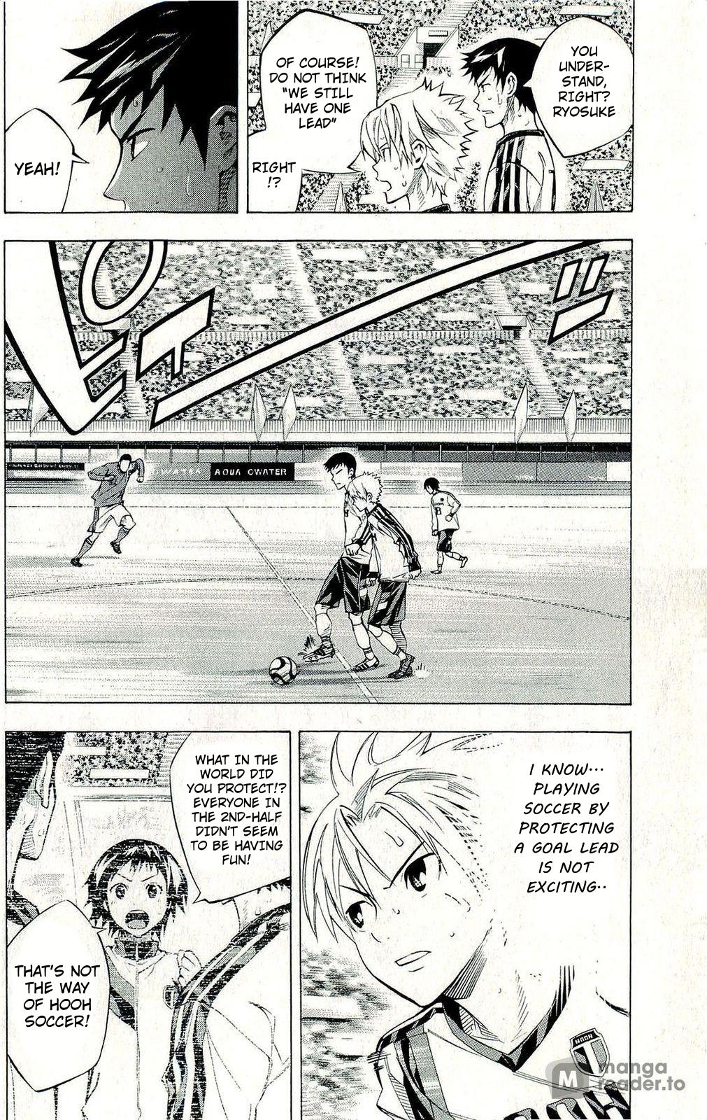 Area no Kishi Chap 242 - Next Chap 243