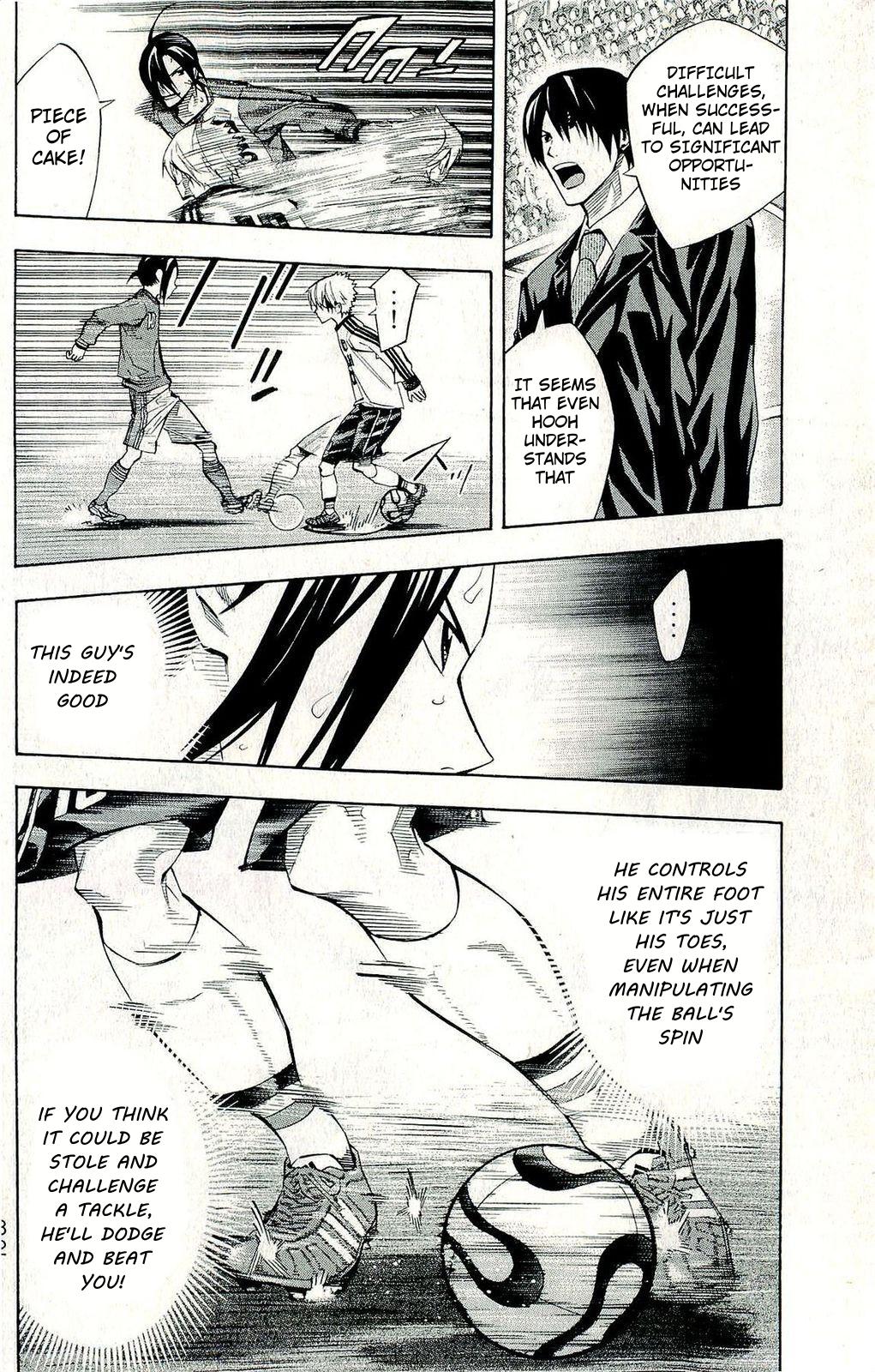 Area no Kishi Chap 242 - Next Chap 243