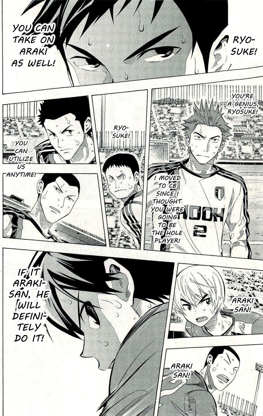 Area no Kishi Chap 242 - Next Chap 243