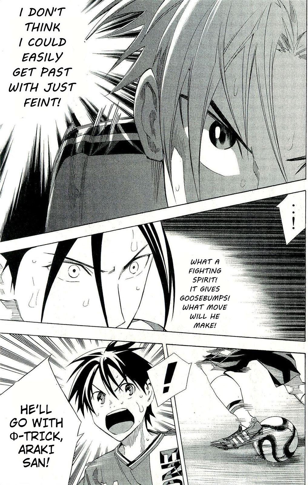 Area no Kishi Chap 242 - Next Chap 243