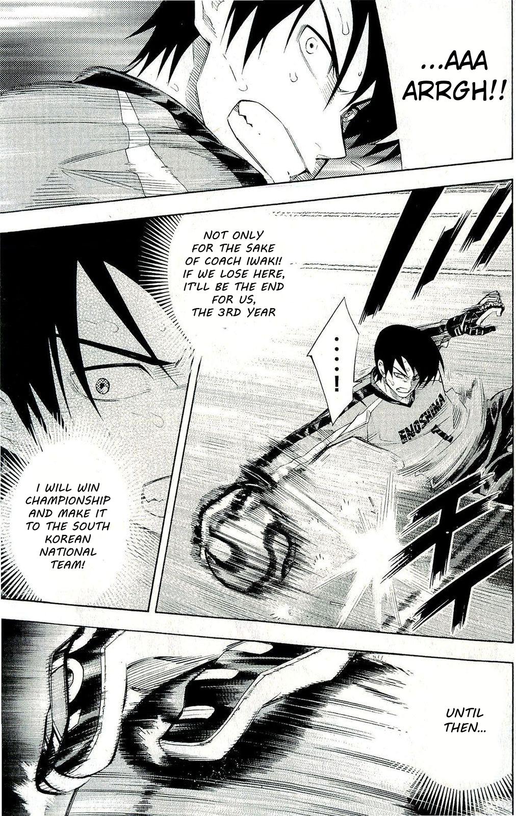 Area no Kishi Chap 243 - Next Chap 244