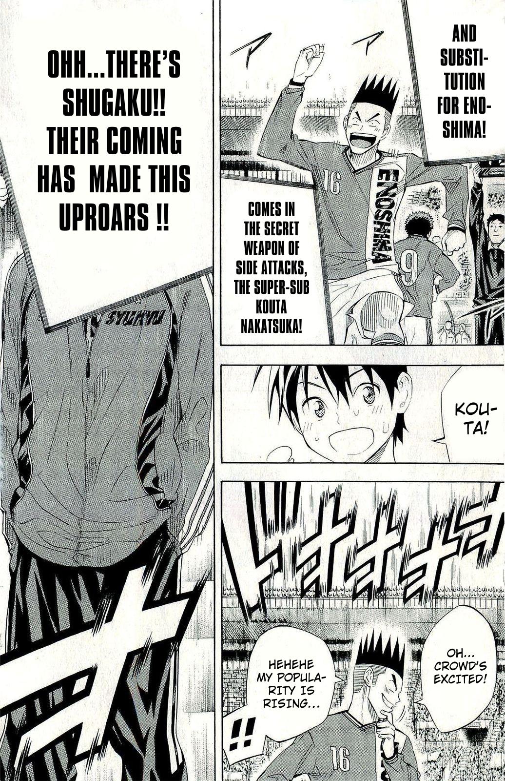 Area no Kishi Chap 243 - Next Chap 244