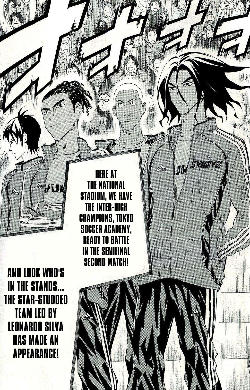 Area no Kishi Chap 243 - Next Chap 244