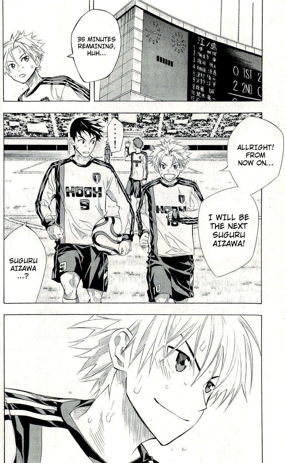 Area no Kishi Chap 243 - Next Chap 244