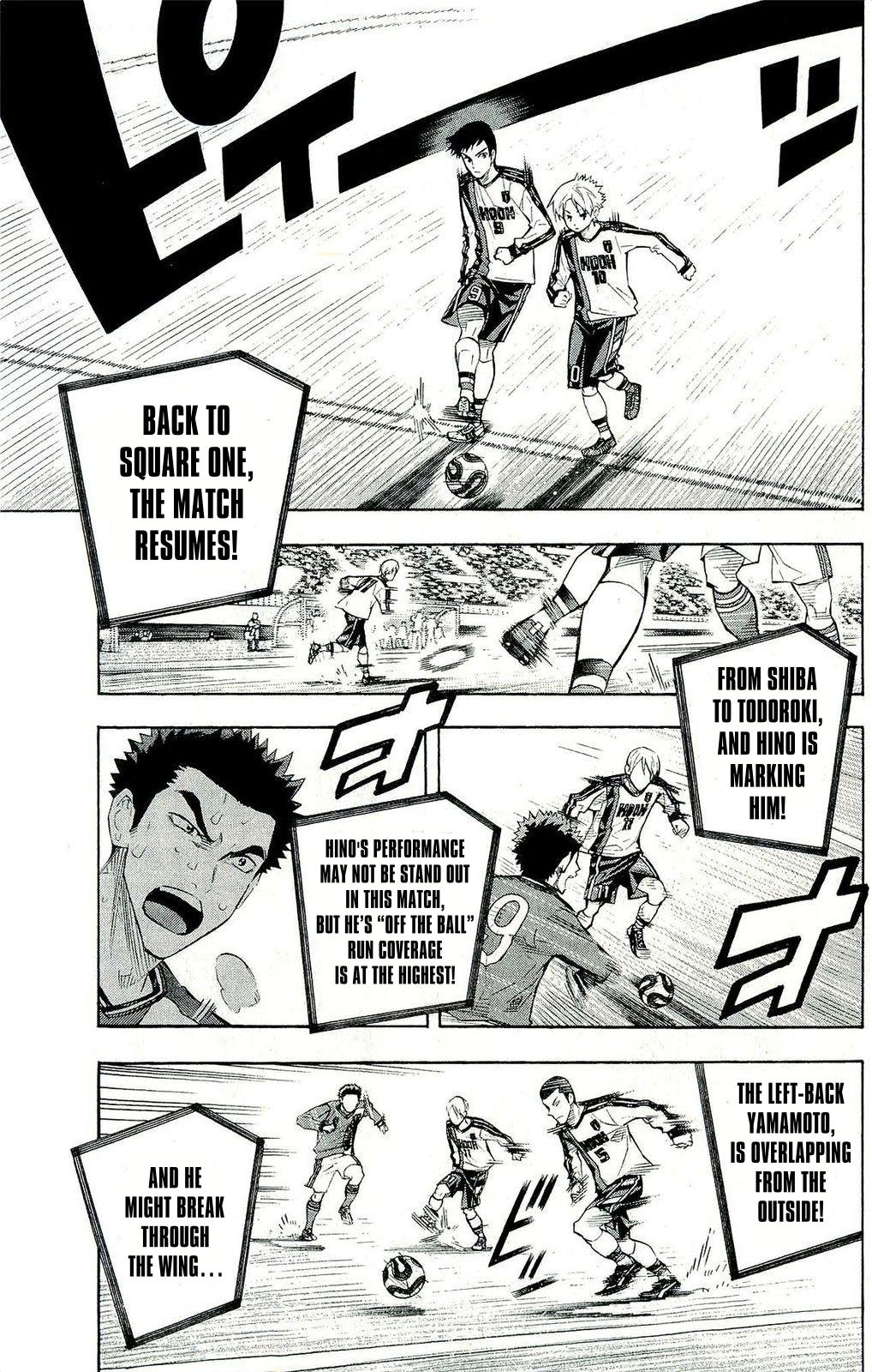 Area no Kishi Chap 243 - Next Chap 244