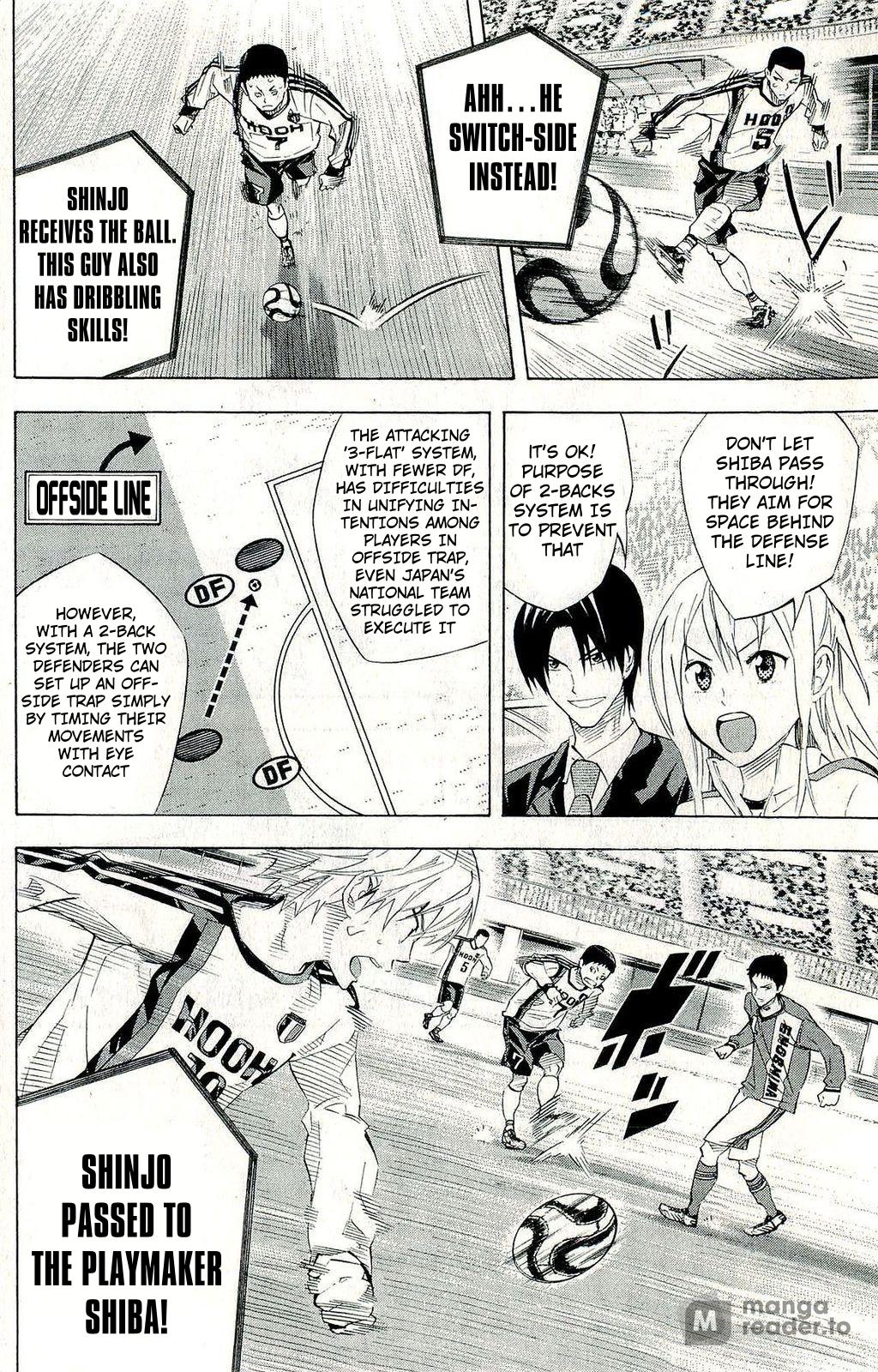 Area no Kishi Chap 243 - Next Chap 244