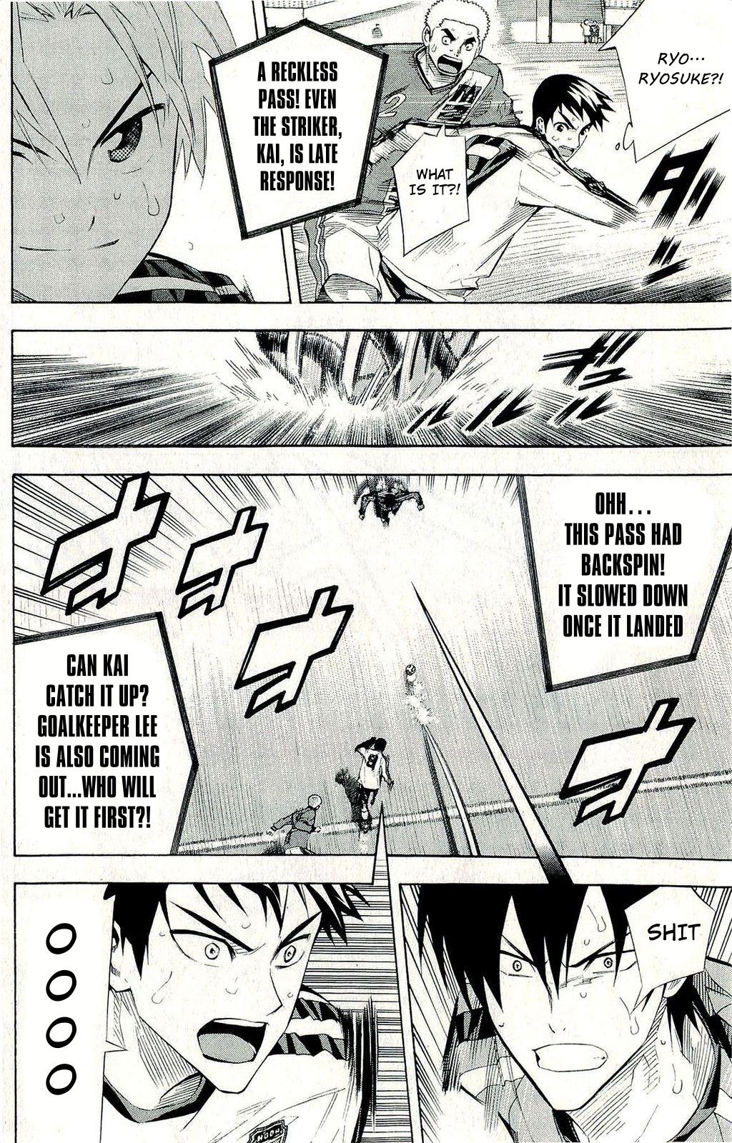 Area no Kishi Chap 243 - Next Chap 244