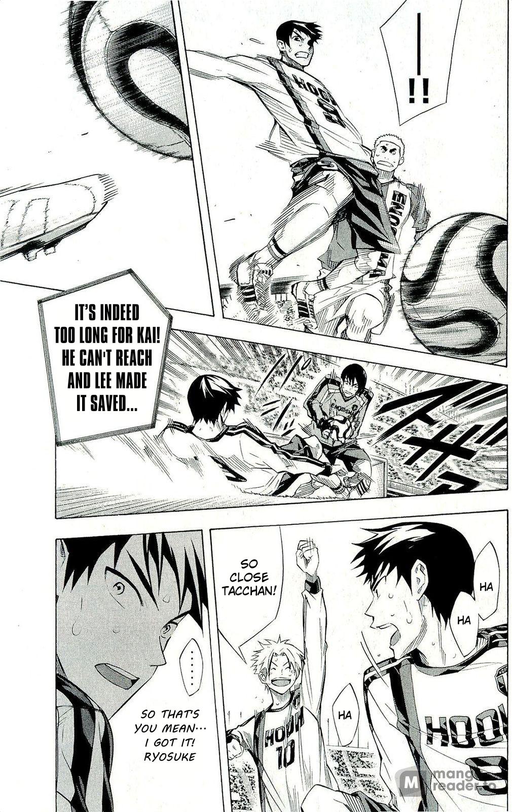 Area no Kishi Chap 243 - Next Chap 244