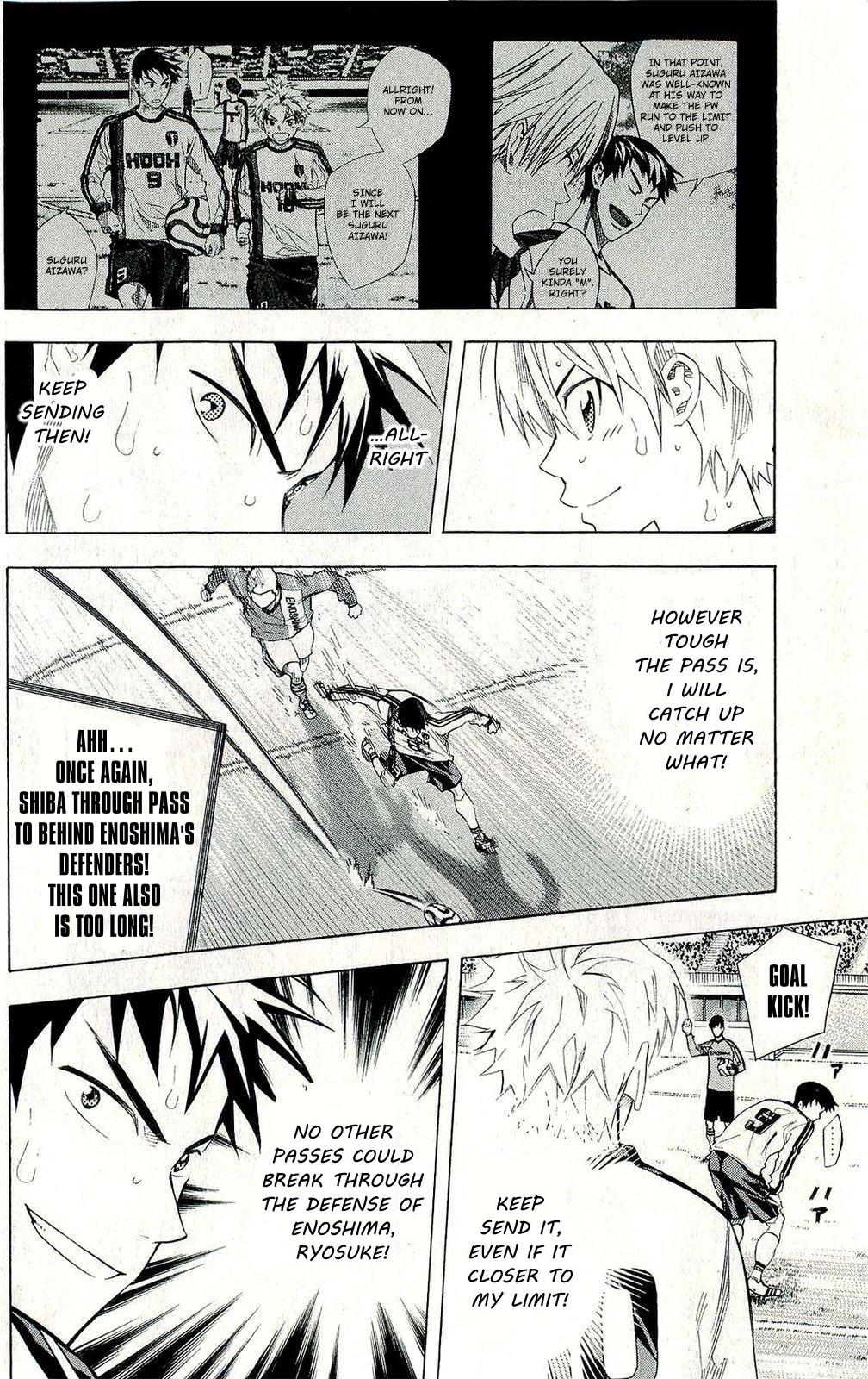 Area no Kishi Chap 243 - Next Chap 244