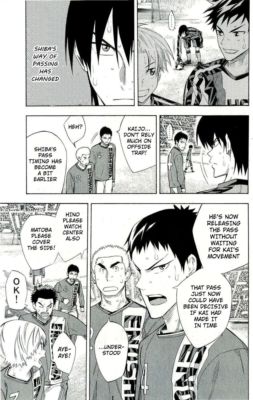 Area no Kishi Chap 243 - Next Chap 244