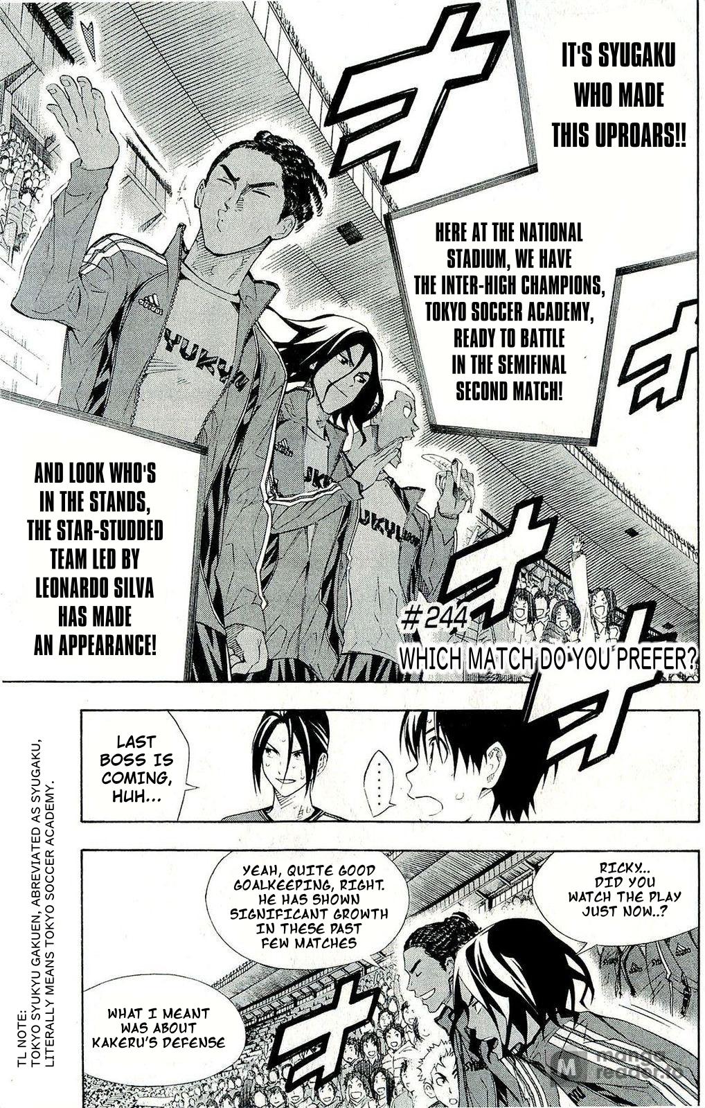 Area no Kishi Chap 244 - Next Chap 245