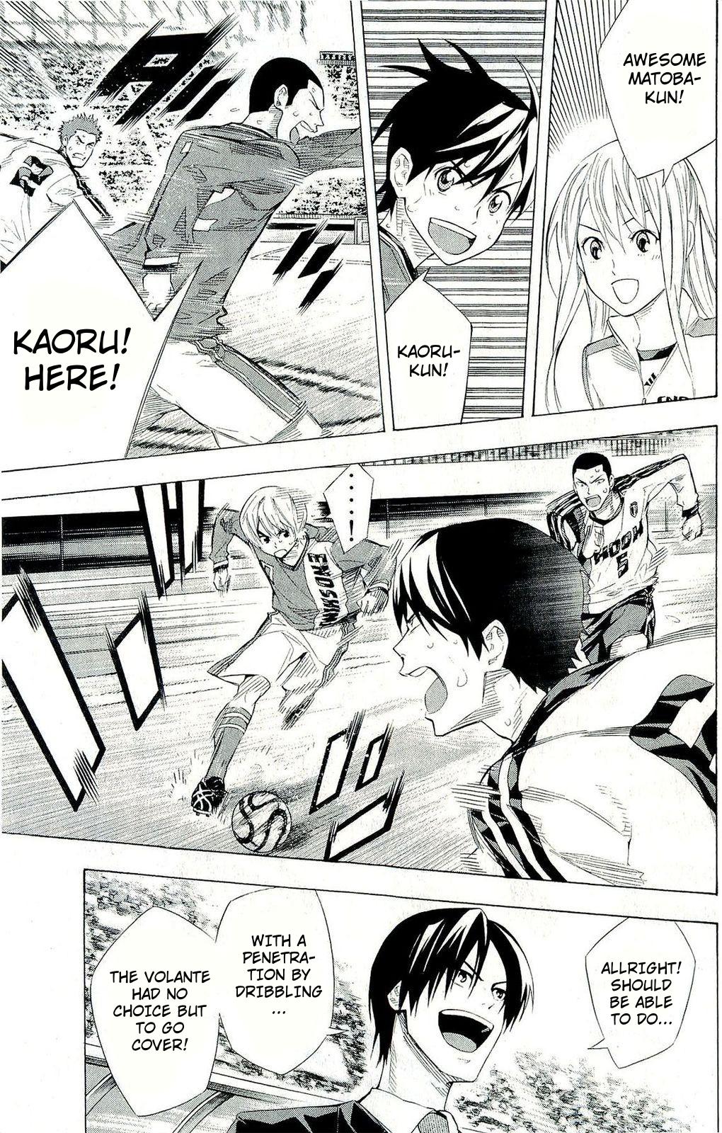 Area no Kishi Chap 244 - Next Chap 245