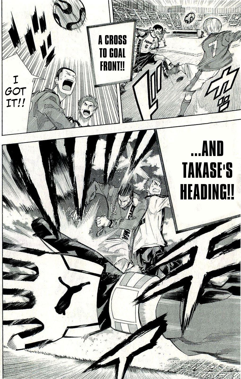 Area no Kishi Chap 244 - Next Chap 245