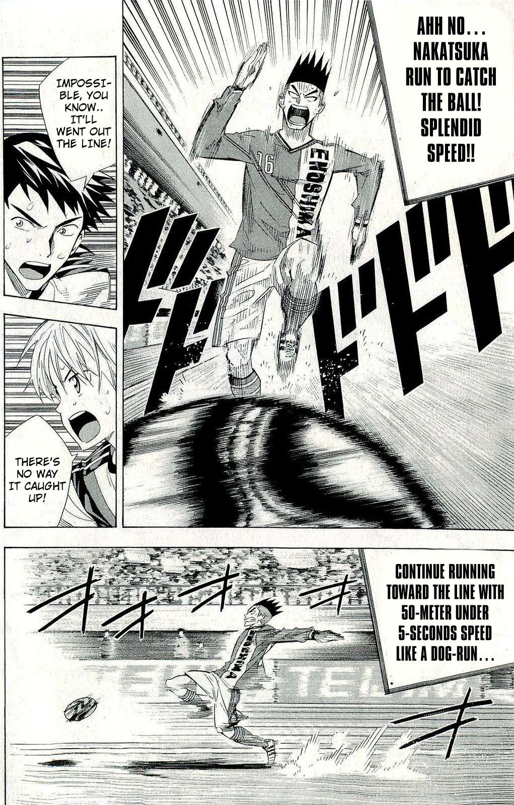 Area no Kishi Chap 244 - Next Chap 245