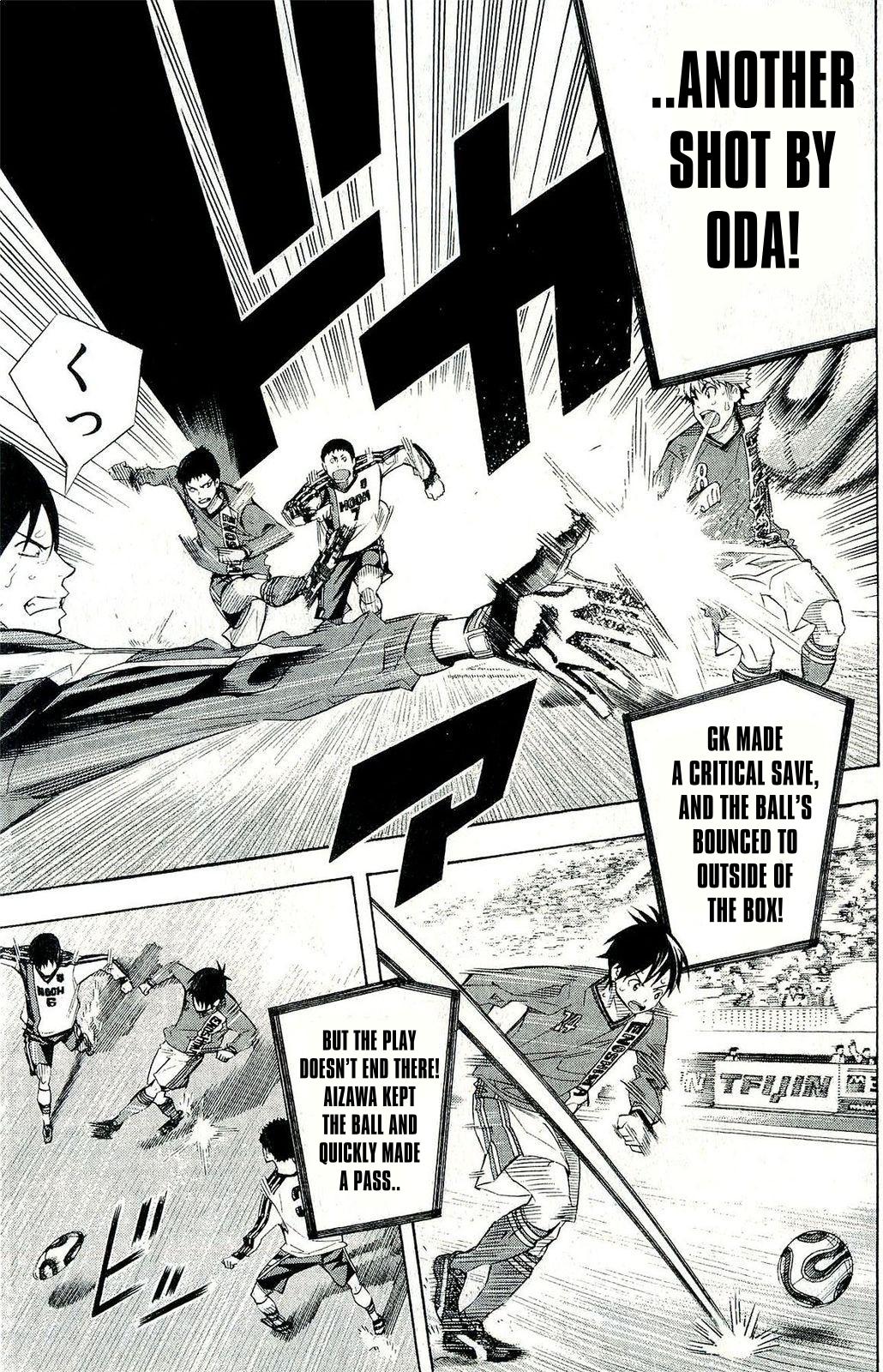 Area no Kishi Chap 244 - Next Chap 245