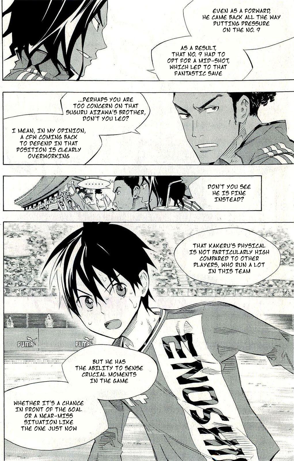 Area no Kishi Chap 244 - Next Chap 245