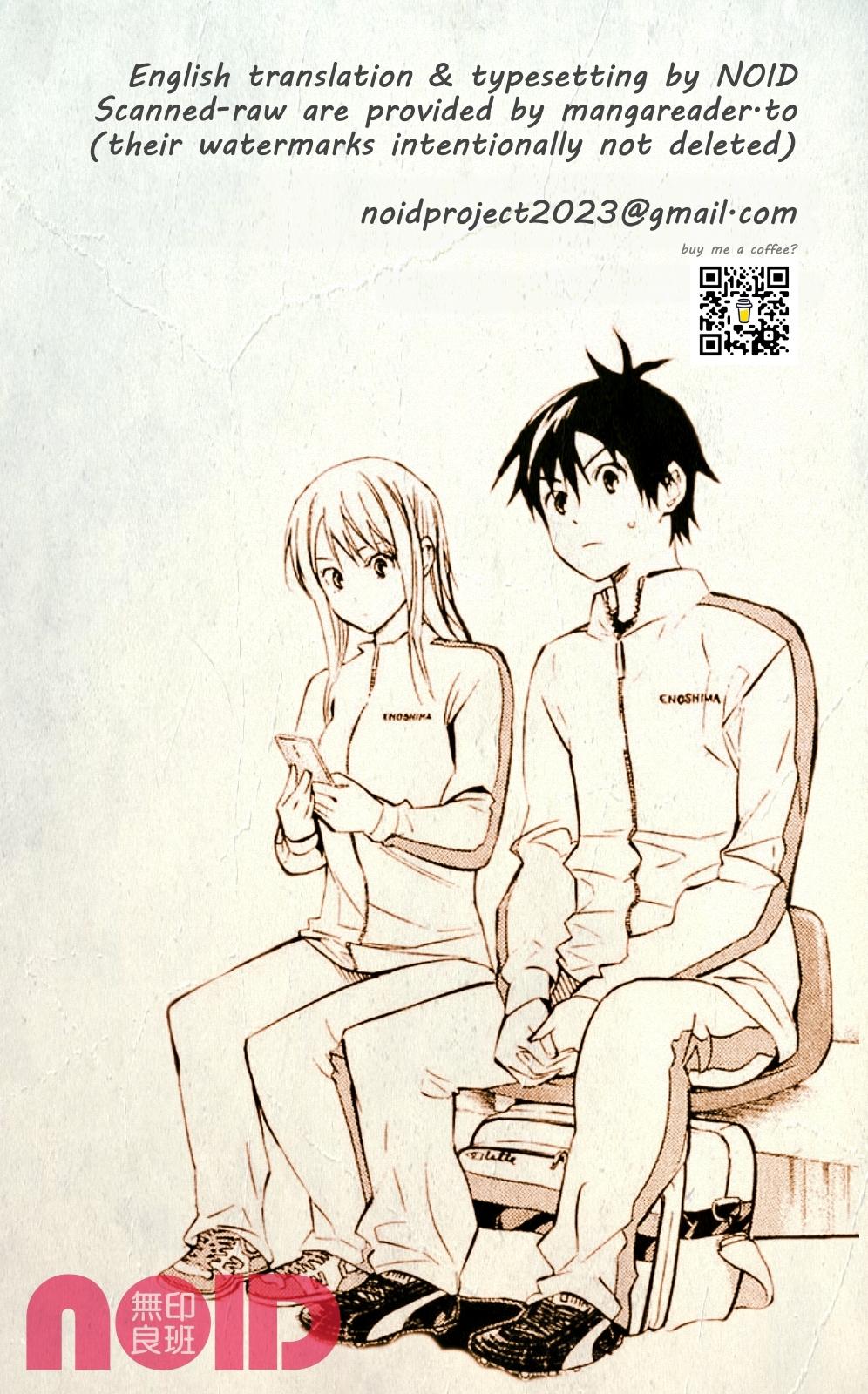 Area no Kishi Chap 244 - Next Chap 245