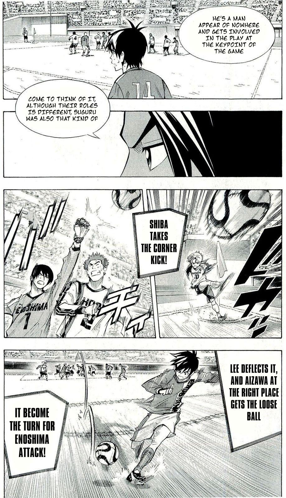 Area no Kishi Chap 244 - Next Chap 245